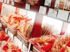 -红宝石·鲜奶小方·海派西点房(长阳店)