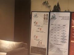 -水墨澜渟足道·SPA·传统(四望亭东关街店)
