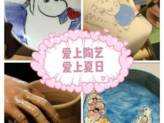 -初八专业级手工DIY陶艺社·户外研学·创意DIY首饰