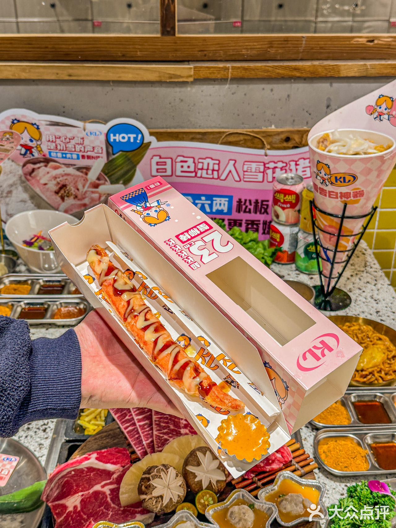 这家烤肉店️真的好浪漫… 记住！就来这里