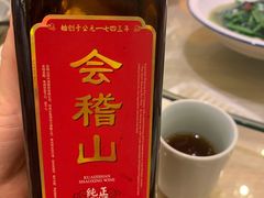 -新天明砂锅鱼头煲