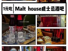 -HALO广场(梨园路店)