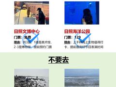 -巧克力渔家.小船海鲜家常菜(万平口店)