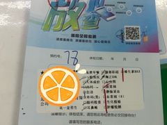 -慈铭体检(世纪城分院)