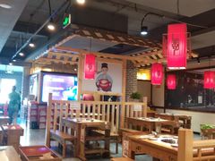 大堂-如在蜀毛肚老火锅(怀柔店)
