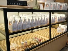 面包甜点陈列柜-三个叔叔手工吐司(吾悦广场店)