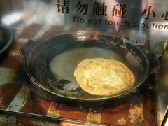 -袁家村关中印象体验地(大唐不夜城店)