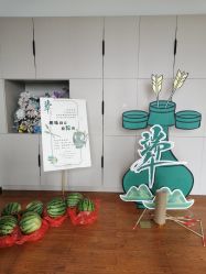-她时区金吉兒月子中心(太湖度假店)
