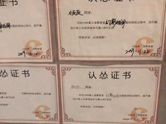 -奇门密室(五一新干线店)