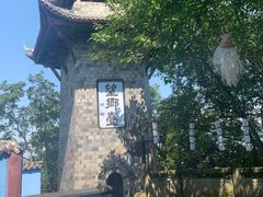 -丰都鬼城名山景区