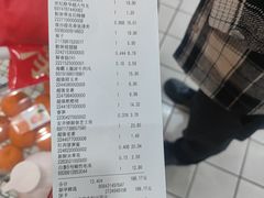 -世纪联华(外高桥店)