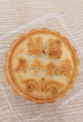 -添囍月子会所
