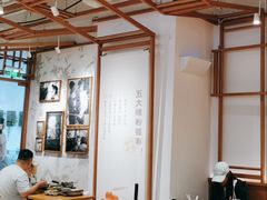 -小满手工粉(上海文峰广场店)