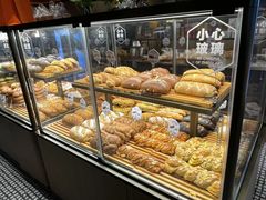 -原麦山丘(新中关店)