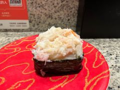 -合点寿司(美罗城店)