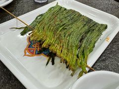 -疆域美食