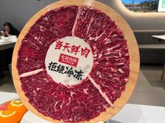 -左庭右院鲜牛肉火锅(苏州中心店)