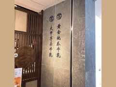 -雾鲜(KKMALL店)