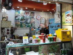 -韩味轩(丰盛町店)