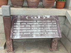 -大理文庙(大理古城)