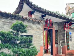 -东莞市可园博物馆