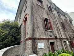 -思南公馆