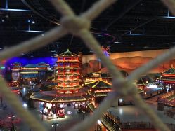 -南京万达乐园