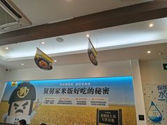 -老娘舅(吴淞路店)
