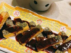 那家自制豆腐-那家小馆•北京菜•烤鸭(中关村店)