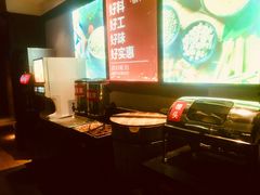 -醉得意(济南万达店)