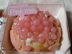 -好利来(奉天店)