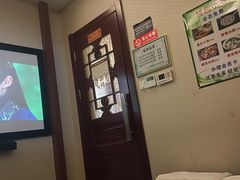 -福阳·足道养生会所(远大路店)