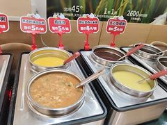 -嘉和一品粥(魏公村店)