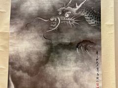 -衢州市博物馆