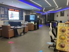 -蓝猫电竞网咖(川大店)