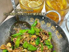 -费大厨辣椒炒肉(黄兴中心广场店)