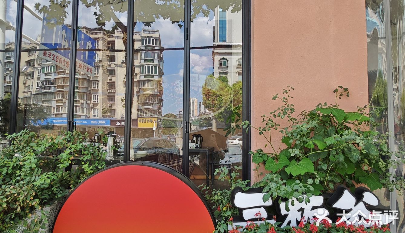 是跨越50公里也要去吃的烧鸭店啊