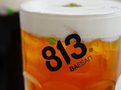 -813芭依珊 BAESAn(皇冠十畝地店)