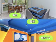-熹乐谷温泉度假区
