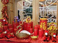 -东海海鲜酒家(中信广场店)