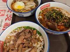 -公交新村粉店(赤岗冲店)