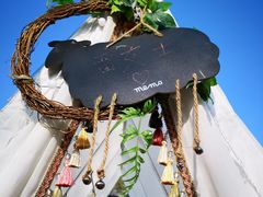 -佐佑帐篷环游记(南锣鼓巷店)