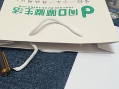 -弗思特周口宴会中心
