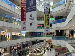 -北京华联购物中心(天通苑店)