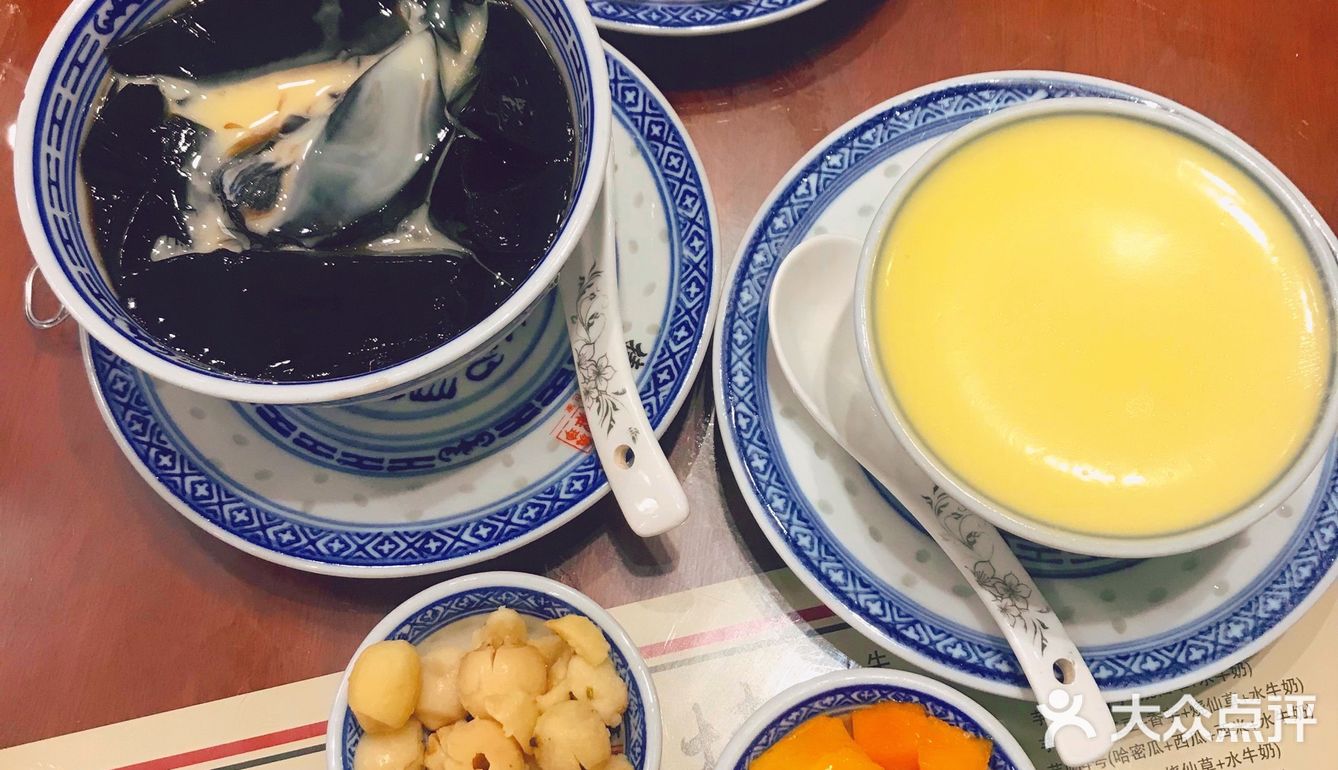 捷信牛奶🥛甜品世家