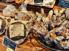 -Pain des Philosophes