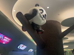 -眉州东坡·熊猫主题餐厅(枫蓝店)
