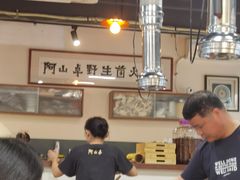 -阿山卓·野生菌火锅·纳西火塘烤肉