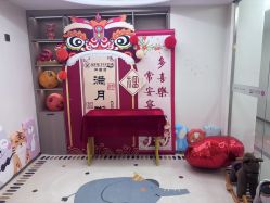 点击看大图 -金月汇月子会所(咸阳世纪大道店)