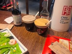 -新兴园饺子馆(河南街店)
